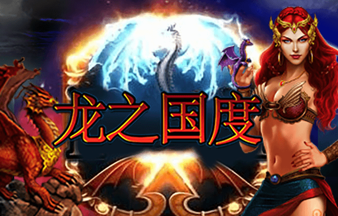 华体app下载手机版