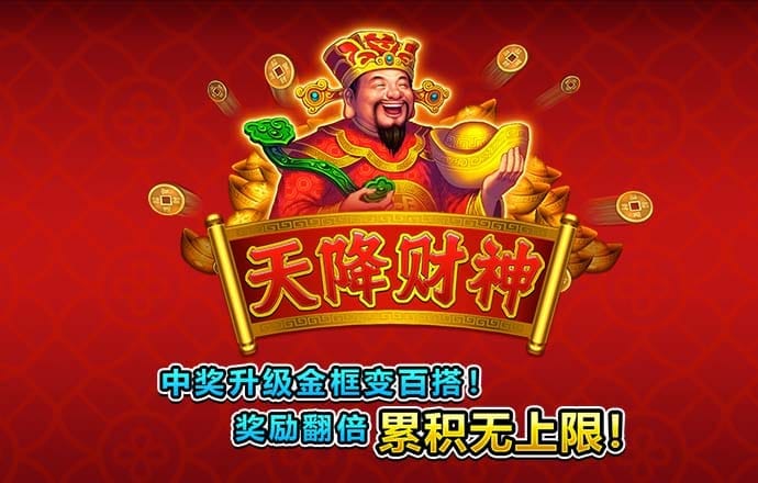 必赢体育官网网站