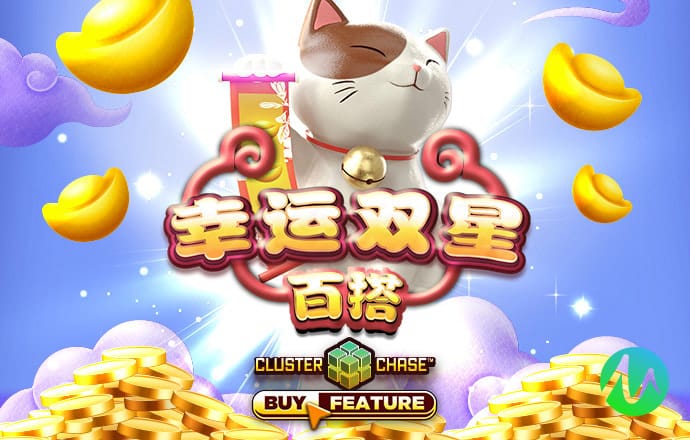 互搏体育官网下载