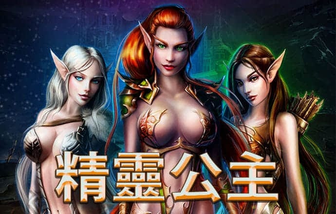 中欧体育登录网页