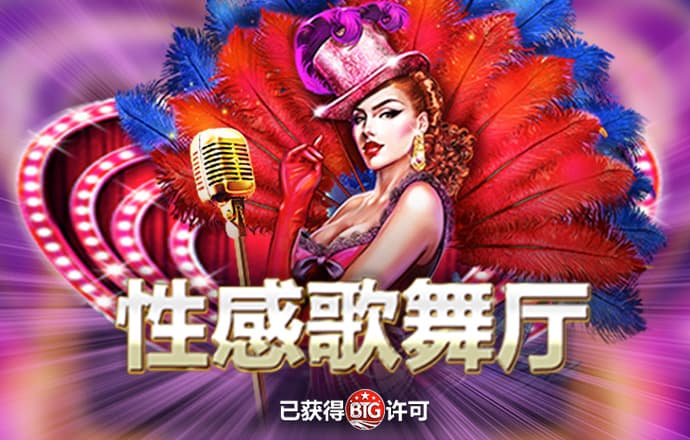 c7官网