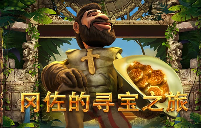 365app官网登录入口