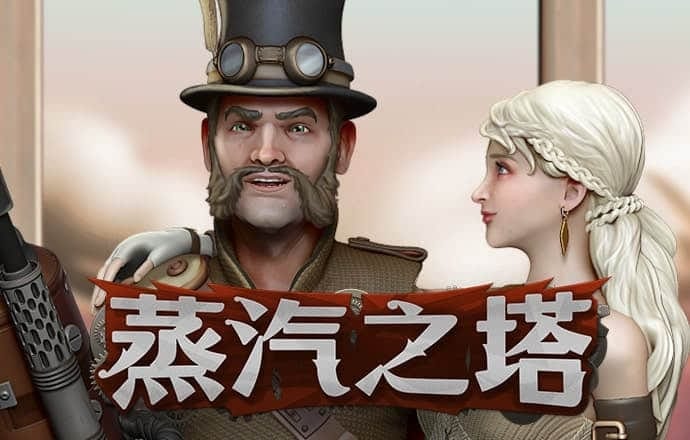 飞亚体育官网入口